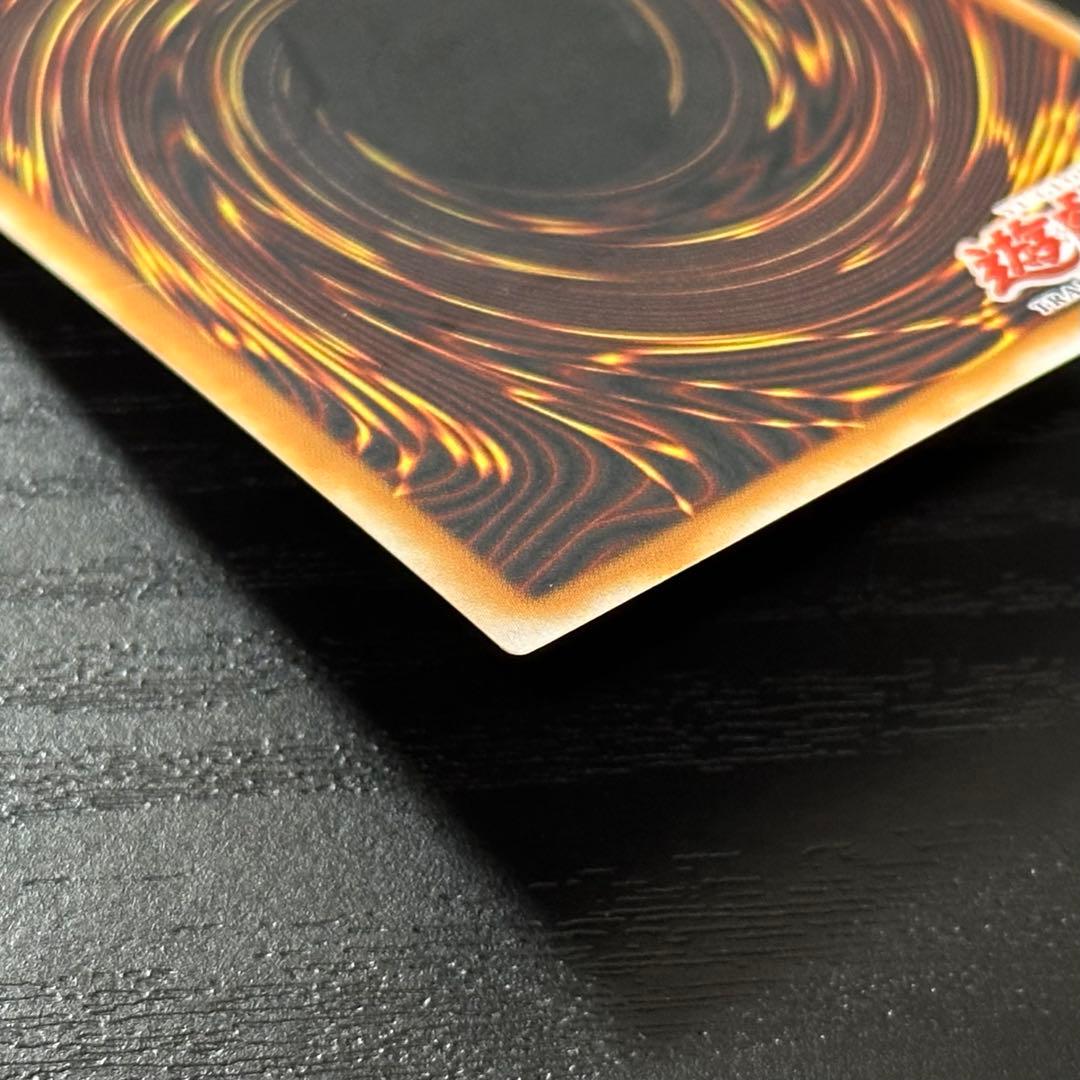 遊戯王 月の女戦士 旧アジア レリーフ