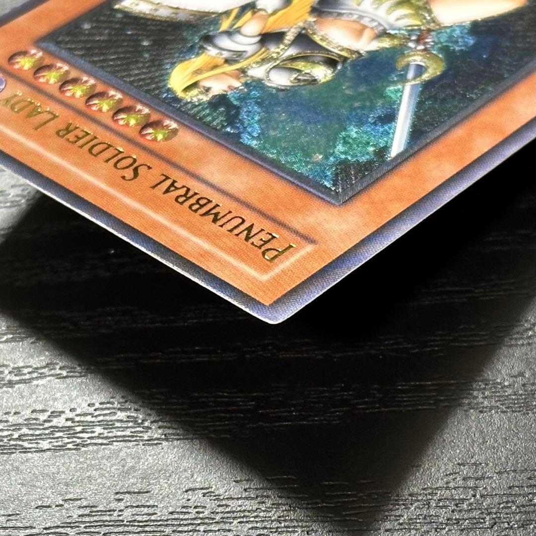 遊戯王 月の女戦士 旧アジア レリーフ