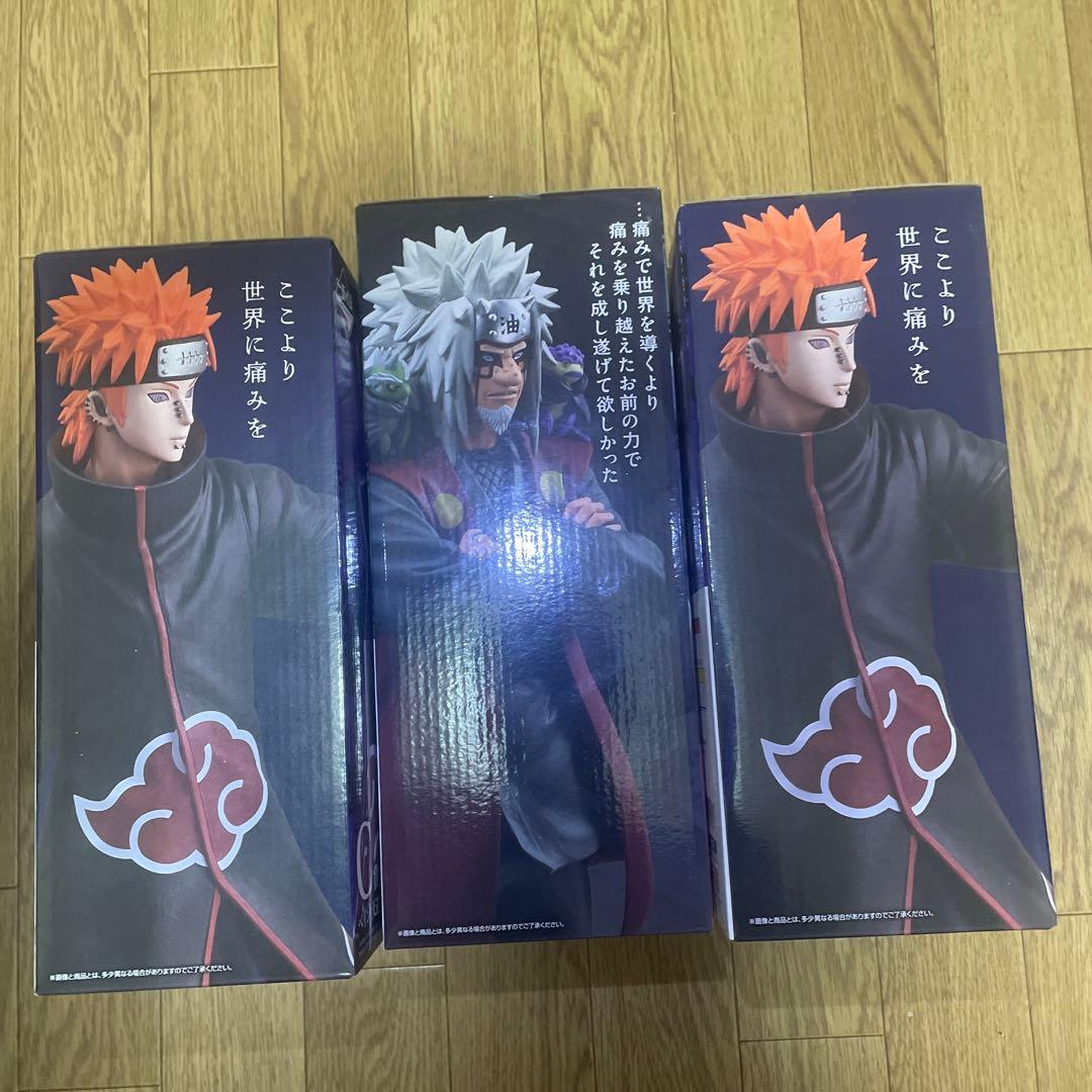 1番くじNARUTO フィギュアセット MASTERLISE