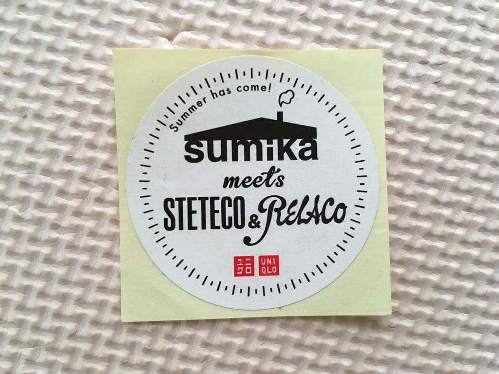 【250個限定缶バッチ】付きsumika 激レア品