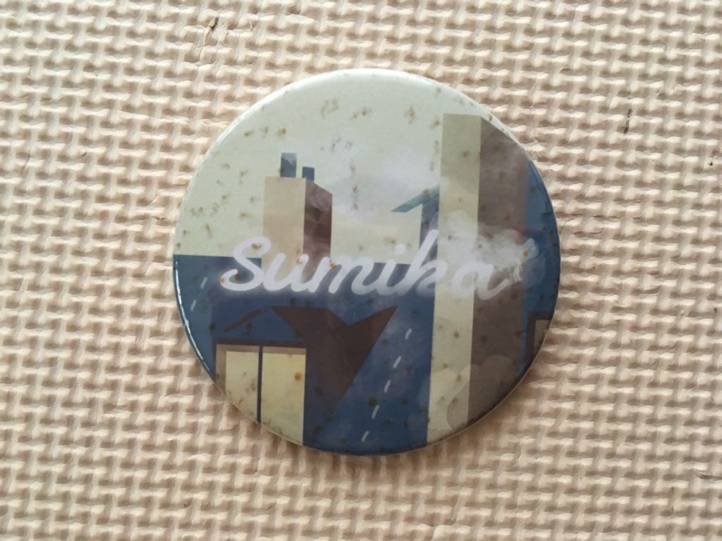 【250個限定缶バッチ】付きsumika 激レア品