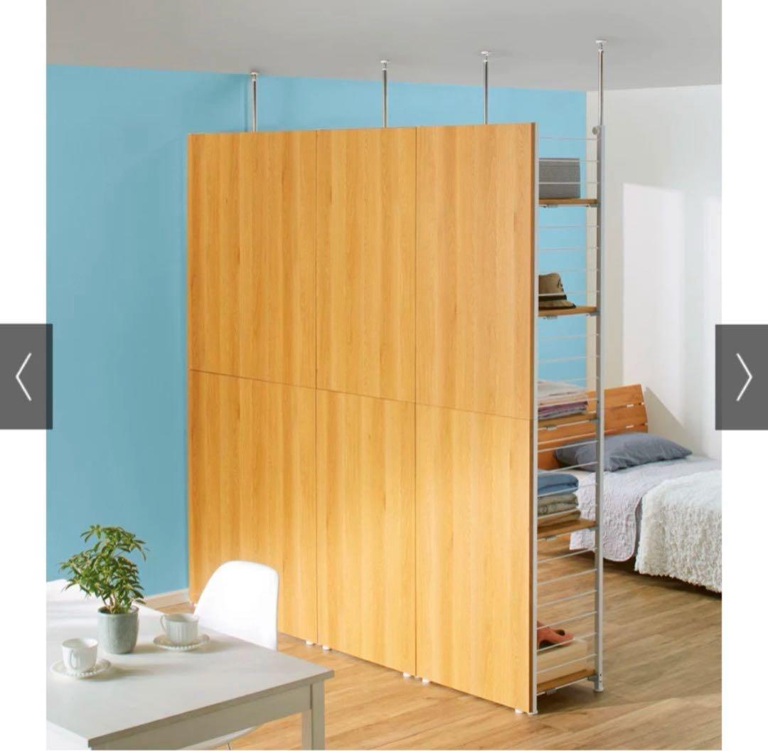 【ディノス】間仕切り収納 ハンガー2段 幅90cm & 2段 連結用幅88cm