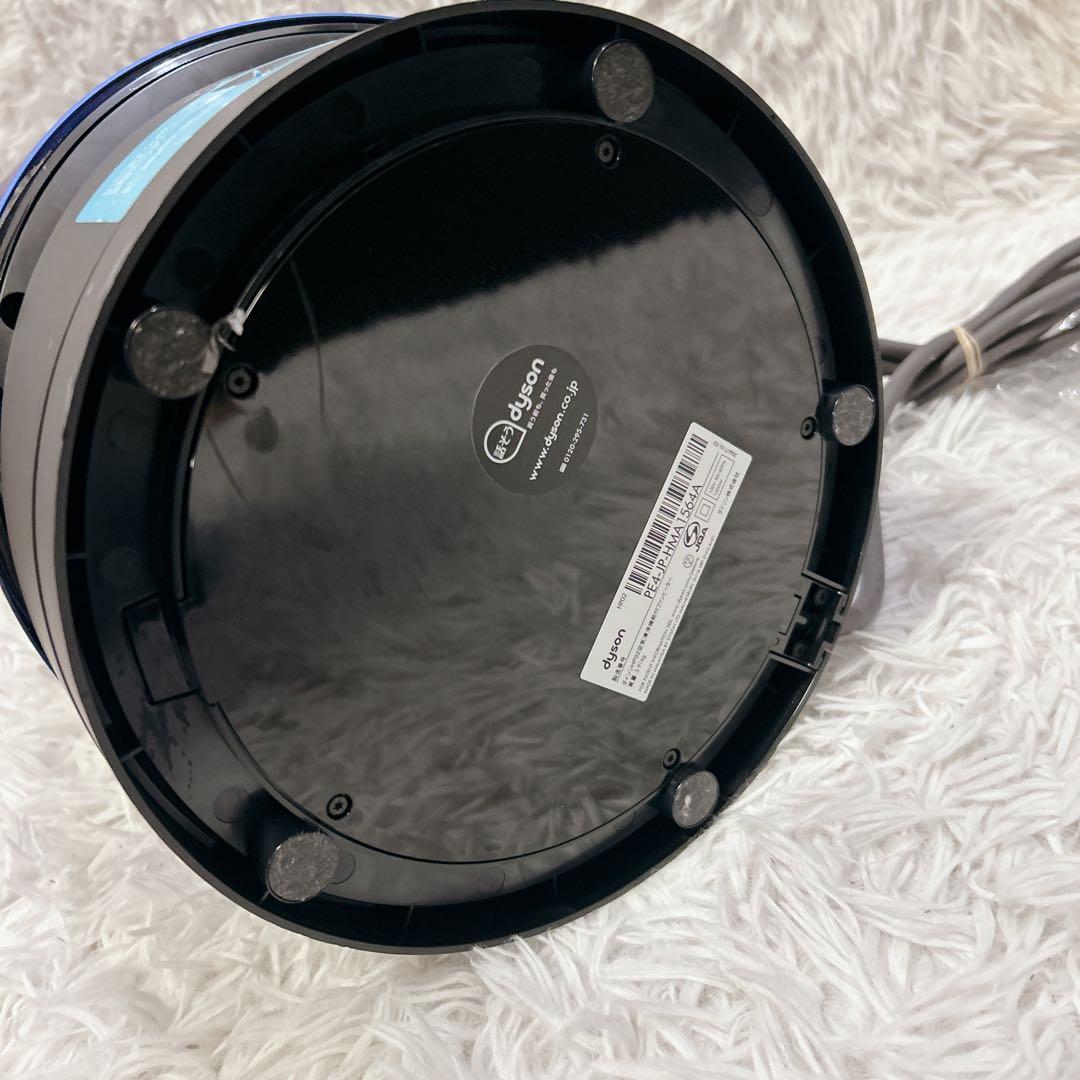 【美品】ダイソン HP02 空気清浄機能 Pure hot+cool 2016年