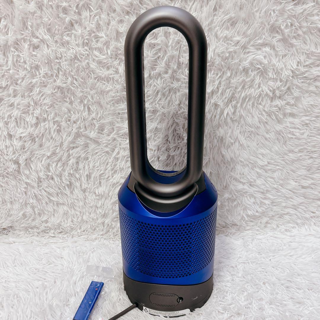 【美品】ダイソン HP02 空気清浄機能 Pure hot+cool 2016年
