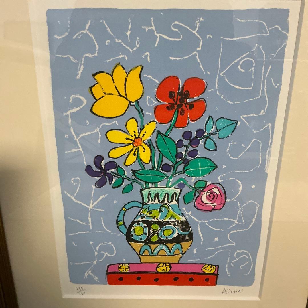 アイズピリ　リトグラフ　花