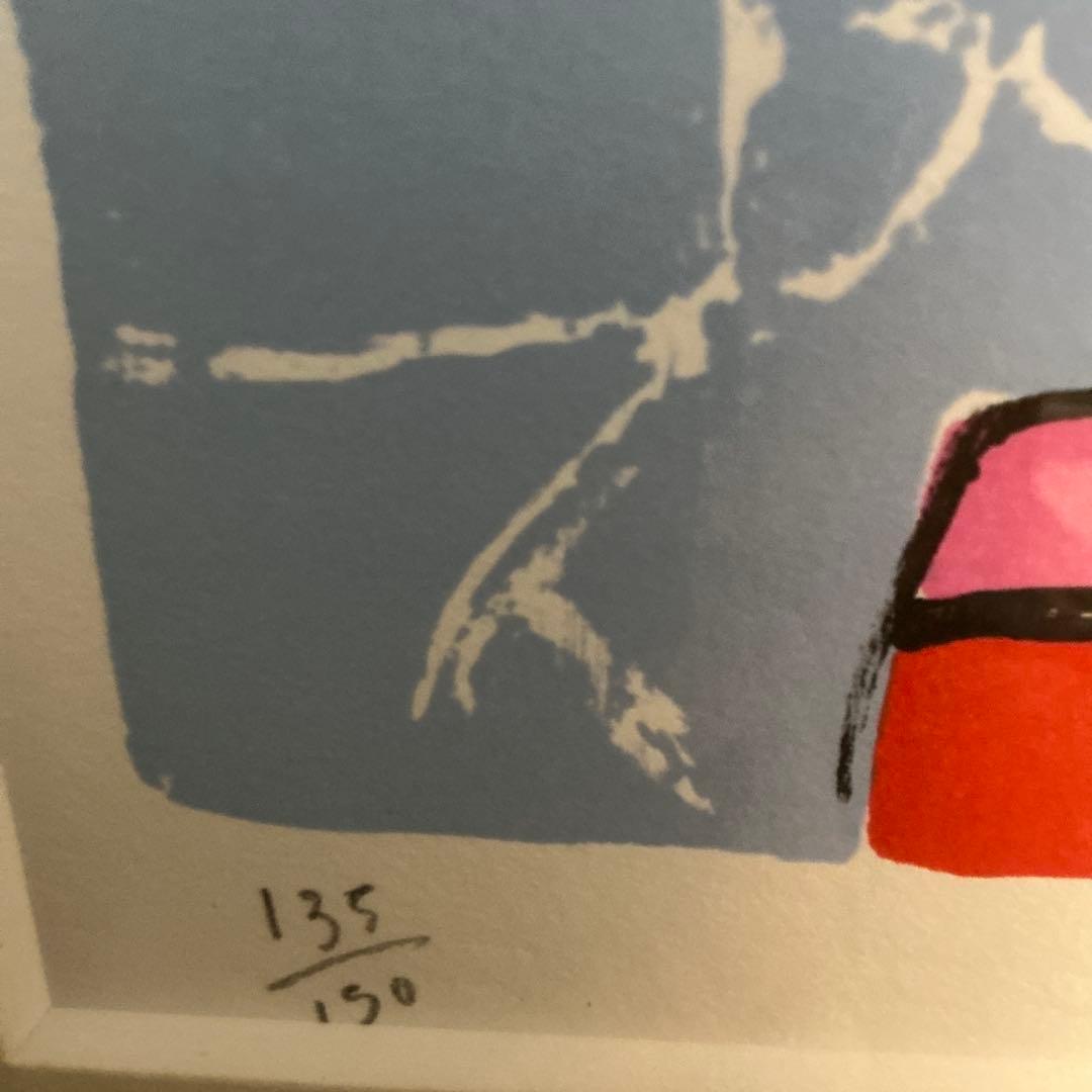 アイズピリ　リトグラフ　花