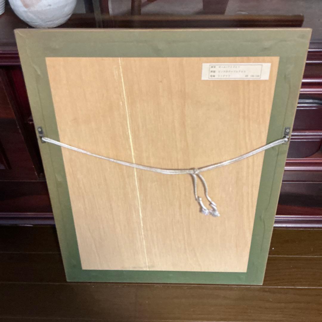 アイズピリ　リトグラフ　花