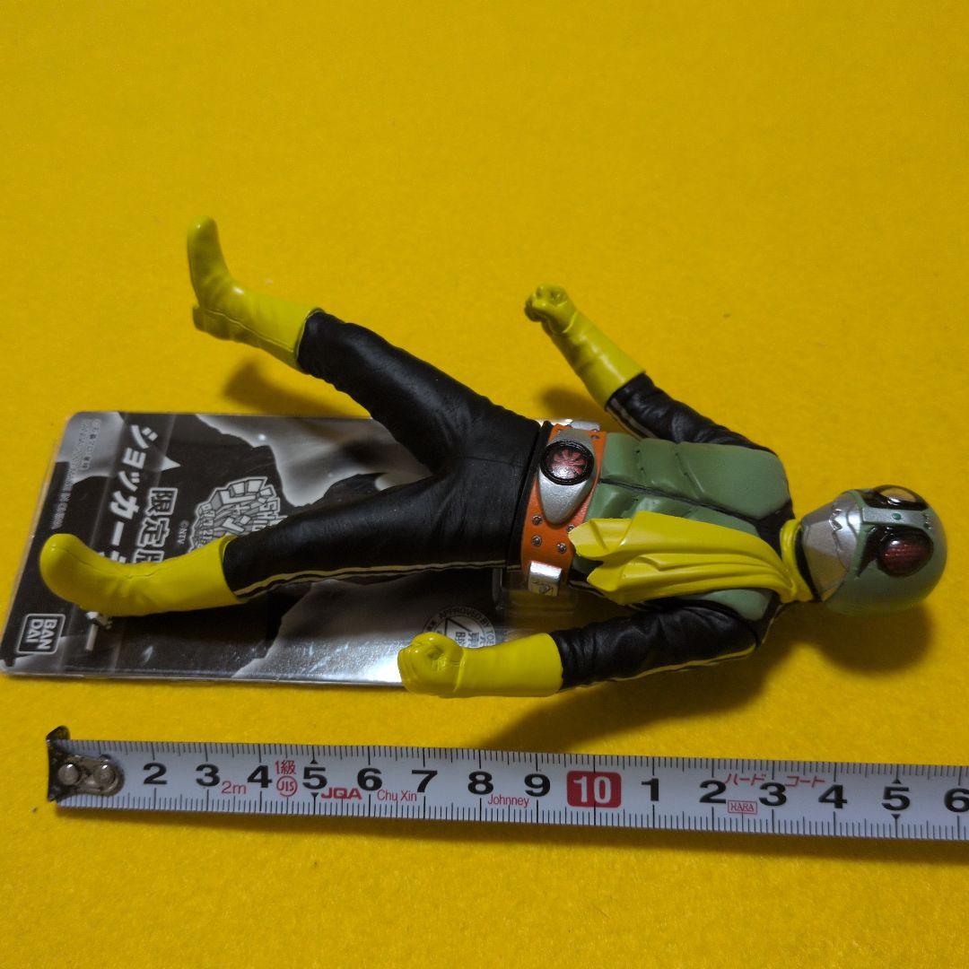 ソフビ魂 ショッカーライダー 【GO！SHIODOME ジャンボリー！】