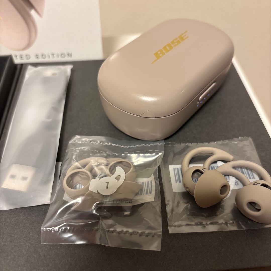 Bose QuietComfort Earbuds 限定色サンドベージュ
