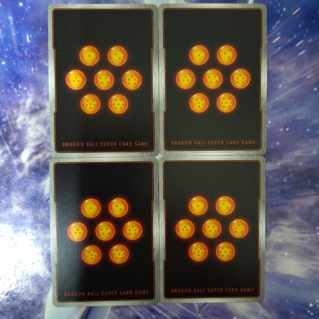 孫悟飯：SH SCR4枚セットFB07-121神龍への願いフュージョンワールド