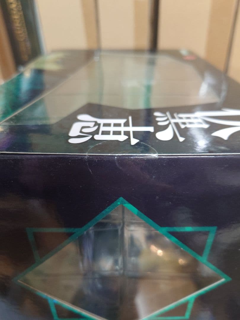 コトブキヤ　ARTFX 呪術廻戦　伏黒恵　1/8 未開封