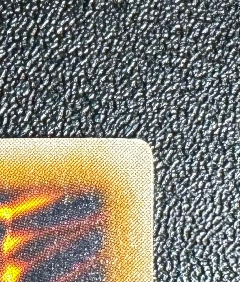 青眼の白龍/ブルーアイズホワイトドラゴン/ 遊戯王/レリーフ/SM-51