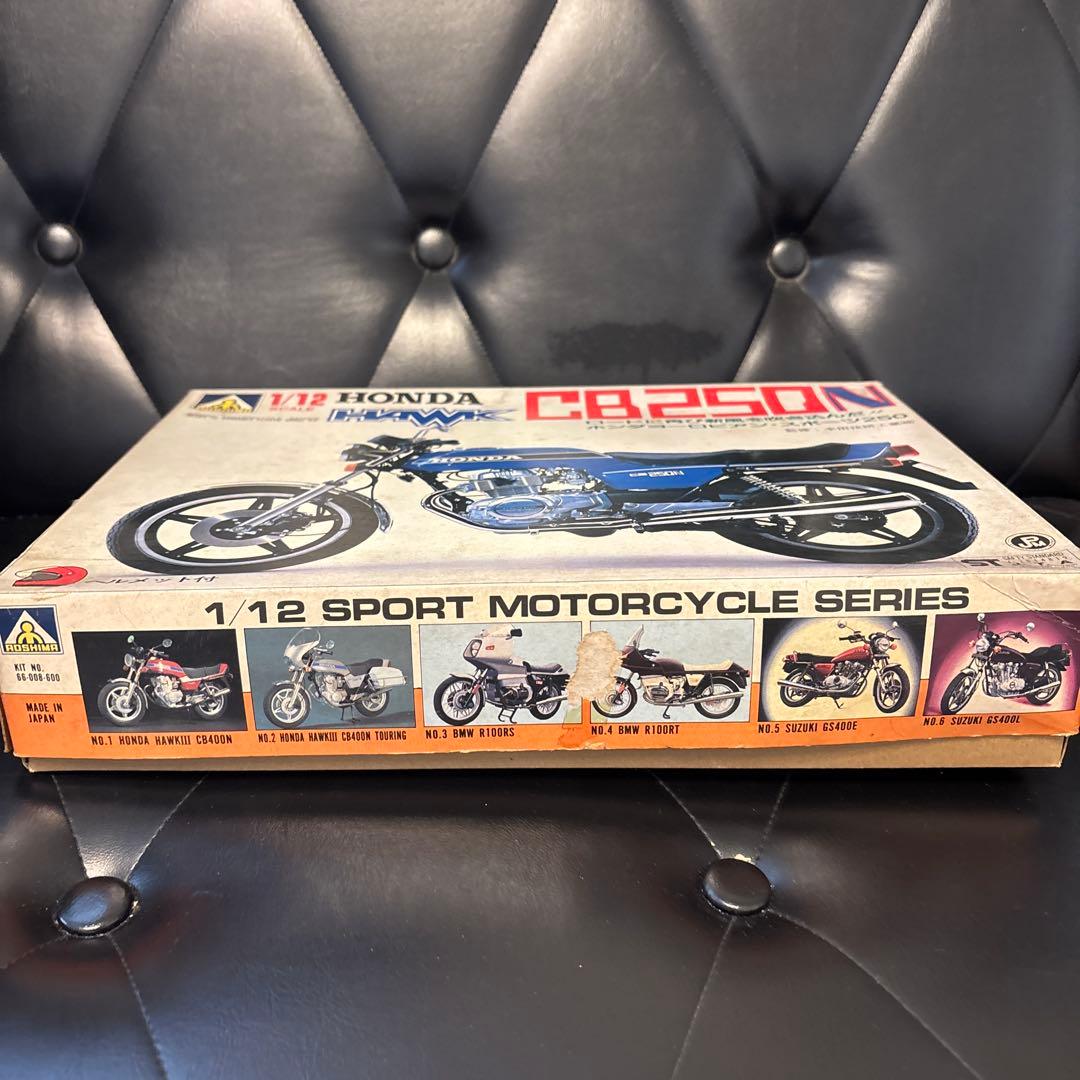 HONDA CB250N 1/12 プラスチックモデルキット