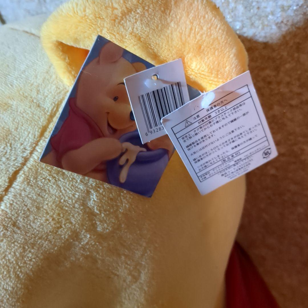 プーさん 60cm ぬいぐるみ スーパービッグ HONEY　スティッチ付き