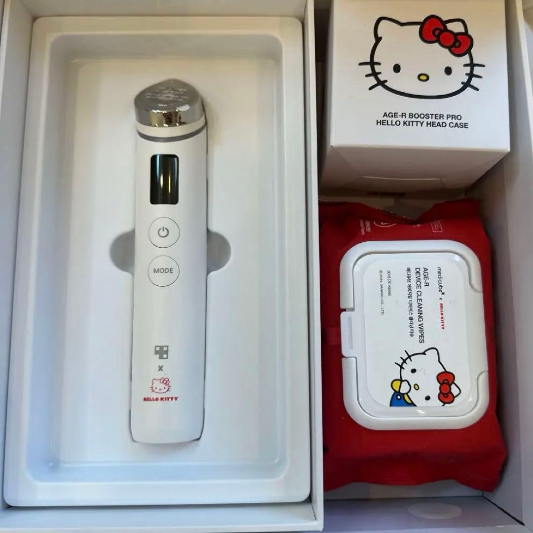 メディキューブ　ブースタープロ　美顔器　新品未開封　キティーちゃん