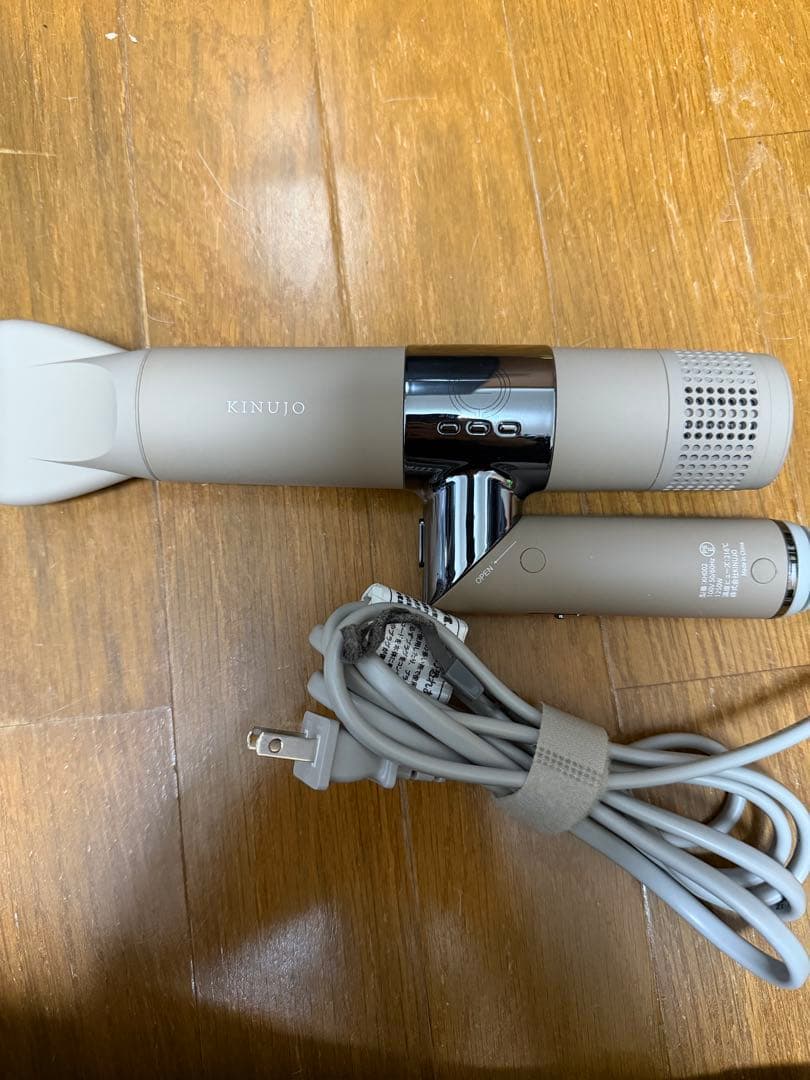 y*u様 絹女 KH002 KINUJO Hair Dryerヘアドライヤー