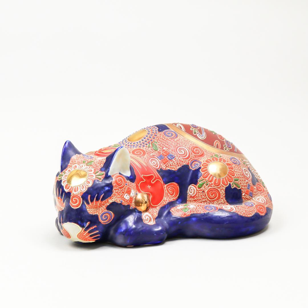 九谷焼 眠り猫 27cm 開運置物