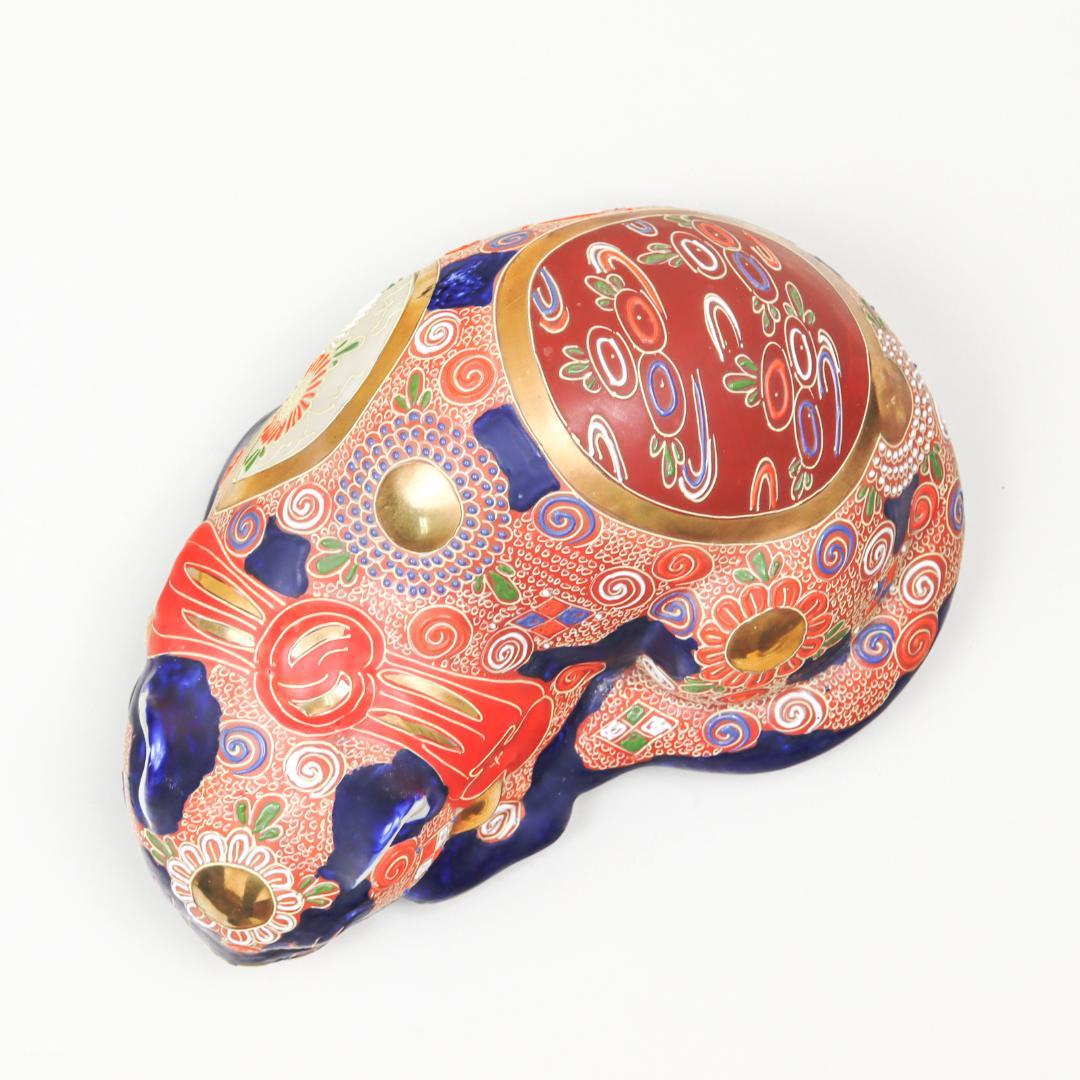 九谷焼 眠り猫 27cm 開運置物