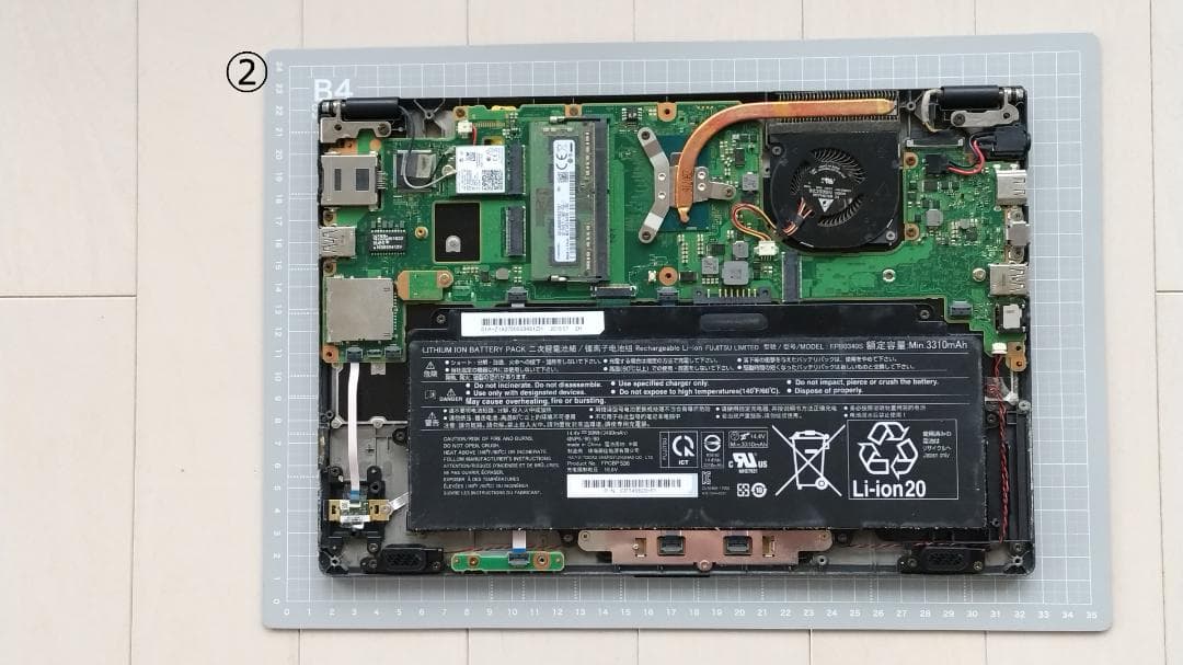 富士通 LIFEBOOK ２台　ジャンク