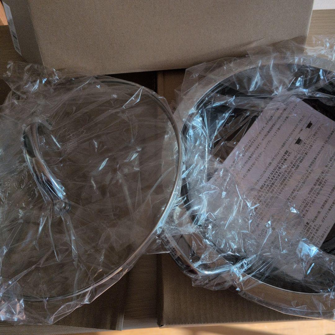 MEYER　ホットポット　プロ26cm