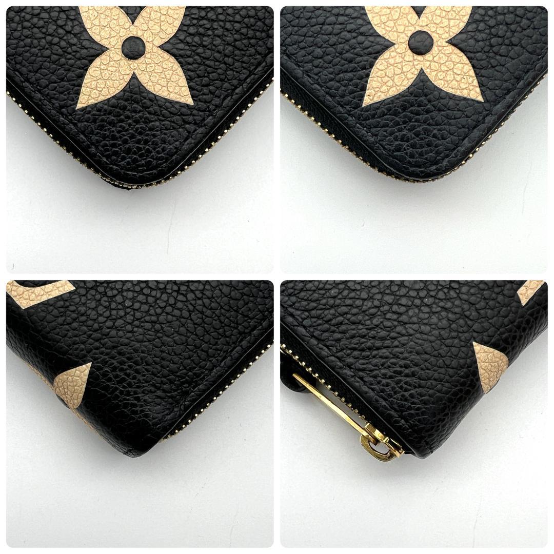 ルイヴィトン アンプラント ジッピーパース バイカラー 黒 A510