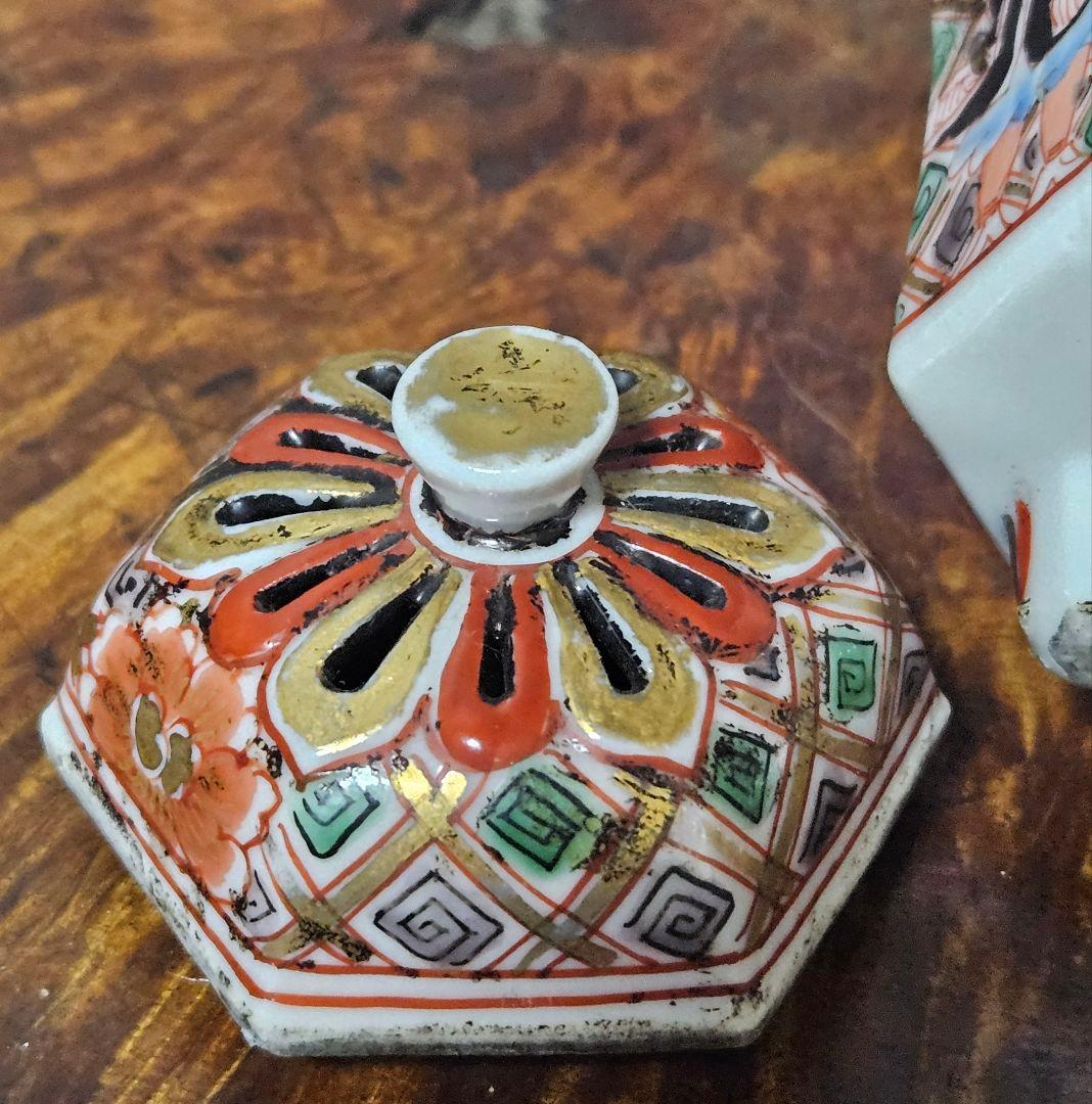 【大珍品❗】明治時代　大聖寺伊万里　 金彩色絵　韃靼人に南蛮船図　六角形小香炉