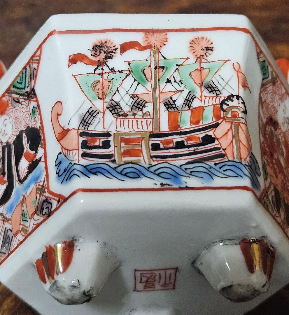 【大珍品❗】明治時代　大聖寺伊万里　 金彩色絵　韃靼人に南蛮船図　六角形小香炉