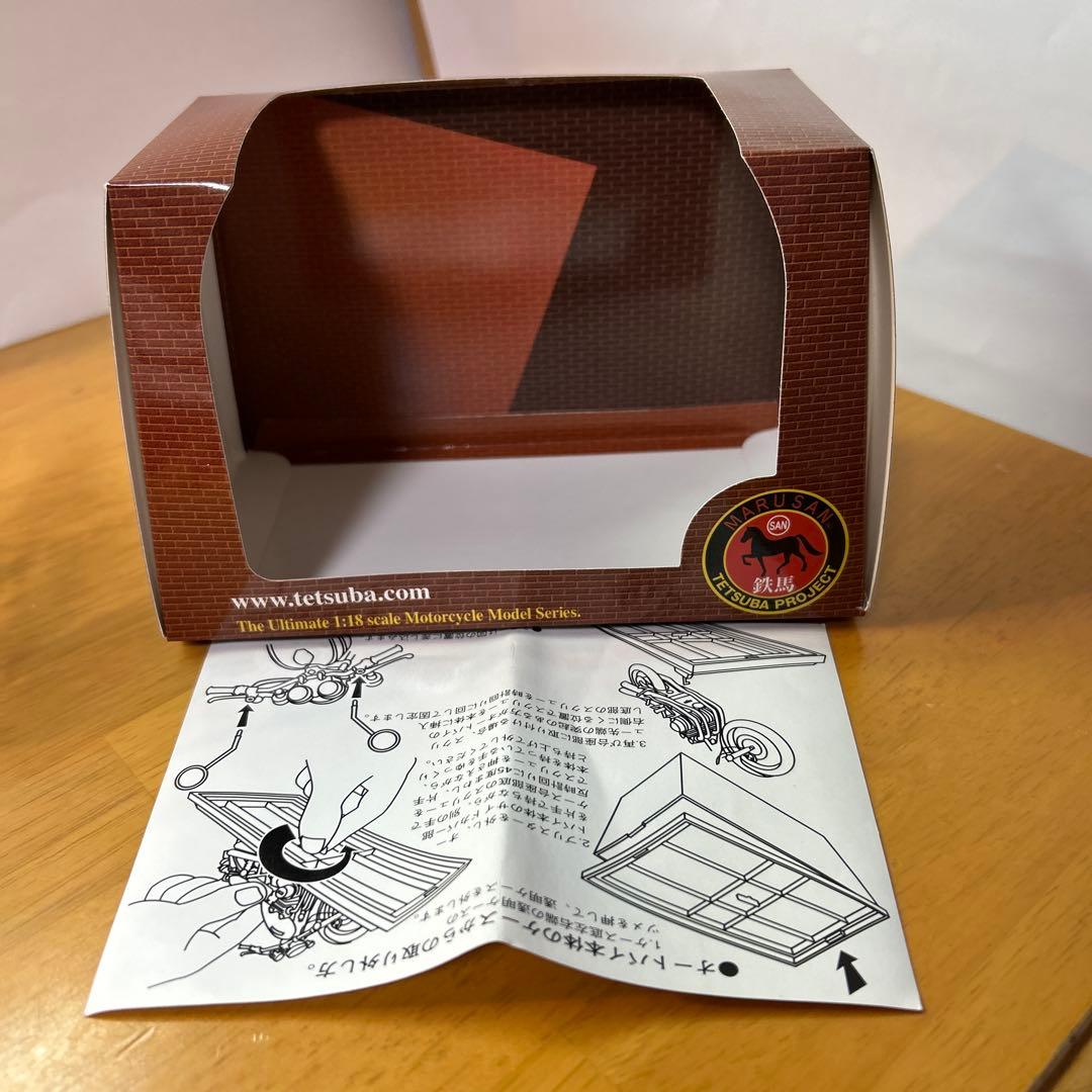 マルサン1/18ホンダCB750FOUR 鉄馬