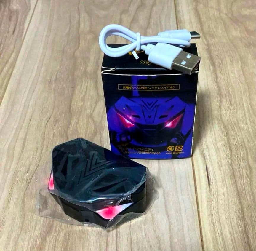 充電ボックス付きワイヤレスイヤホン