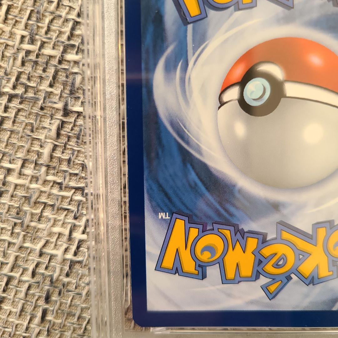 ☆【PSA6】ゴッホピカチュウ ☆