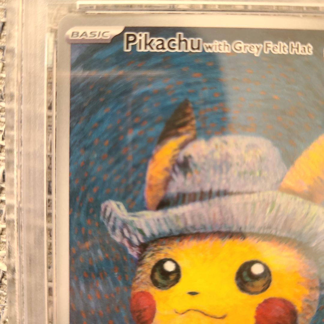 ☆【PSA6】ゴッホピカチュウ ☆