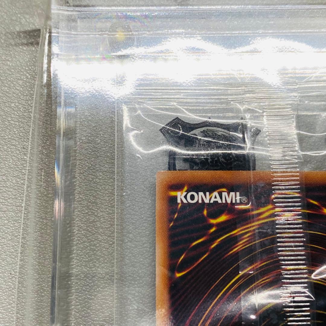 遊戯王 決闘者伝説 青眼の白龍 ブラックマジシャン 25th 未開封 封筒付き