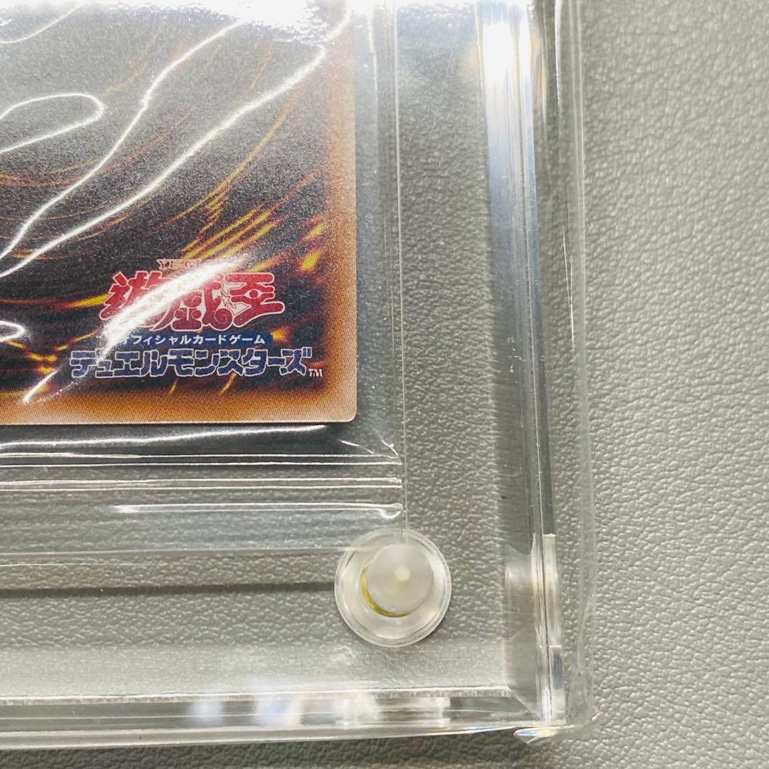 遊戯王 決闘者伝説 青眼の白龍 ブラックマジシャン 25th 未開封 封筒付き