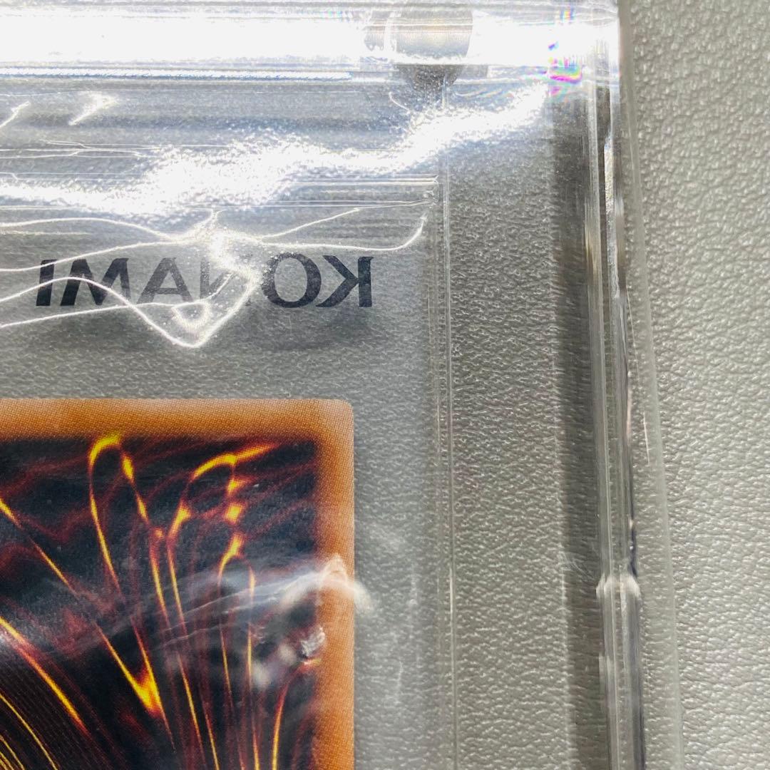 遊戯王 決闘者伝説 青眼の白龍 ブラックマジシャン 25th 未開封 封筒付き