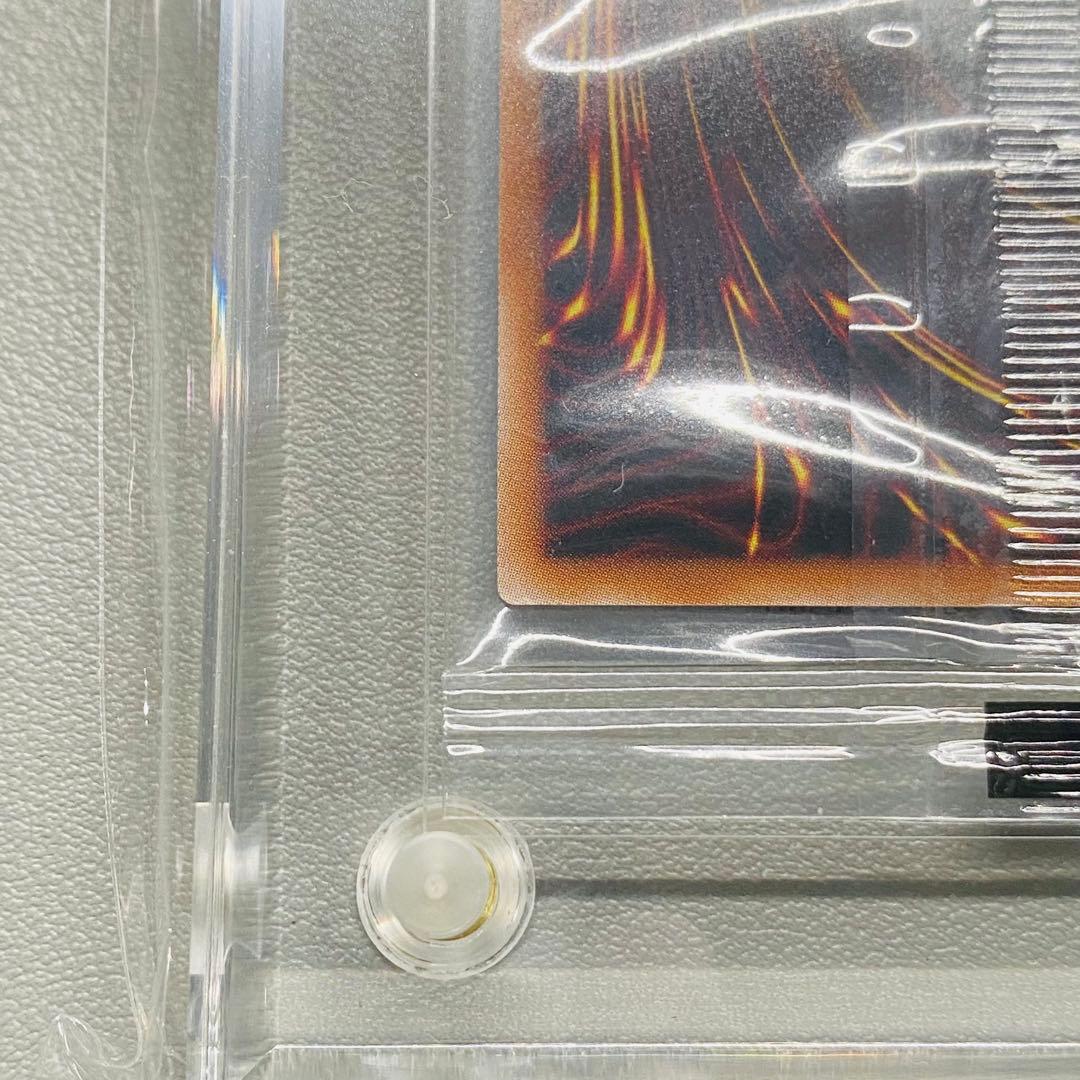 遊戯王 決闘者伝説 青眼の白龍 ブラックマジシャン 25th 未開封 封筒付き