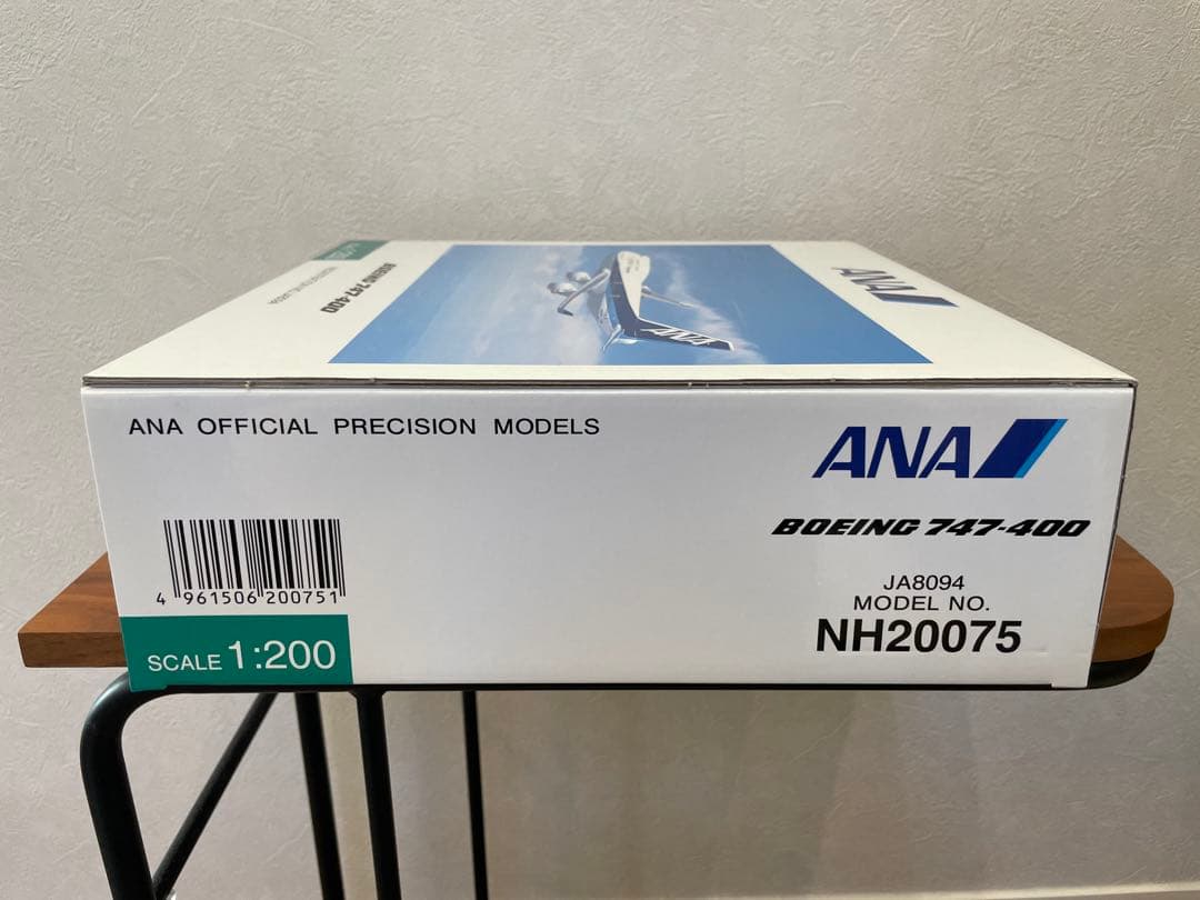全日空商事 NH20075 747-400 ANA JA8094 美品