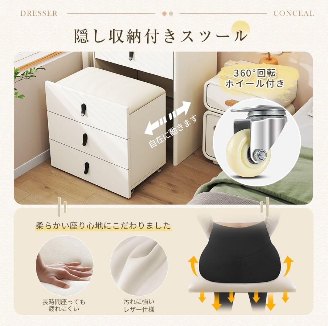 【本日限定セール】新品ドレッサー おしゃれ LEDミラー　ブラウン強化ガラス天板