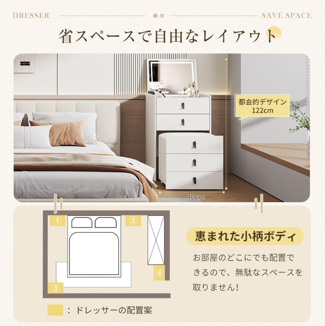 【本日限定セール】新品ドレッサー おしゃれ LEDミラー　ブラウン強化ガラス天板