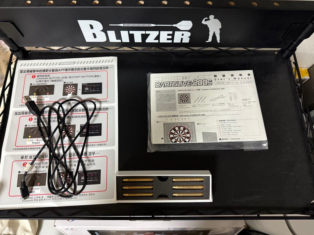 DARTSLIVE ダーツライブボード　ダーツマット スタンド