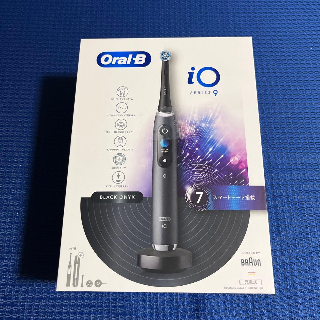 Oral-B iO Series 9 ブラックオニキス ブラックフライデーセール