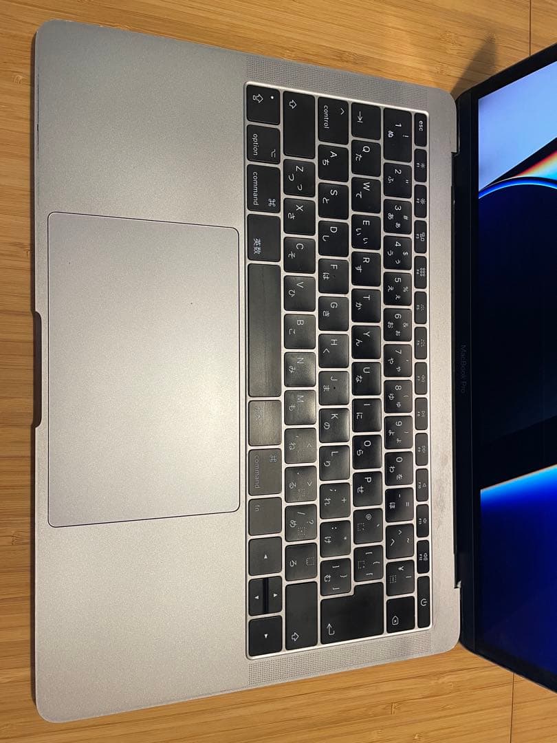 MacBook本体 MacBook Pro 2017 8GB 256GB