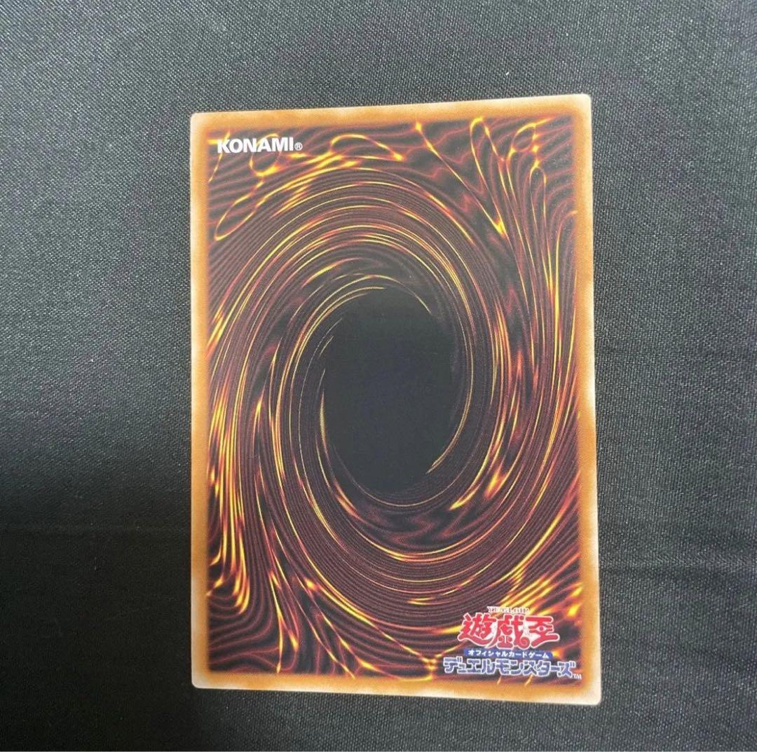 遊戯王　ブラックマジシャンガール