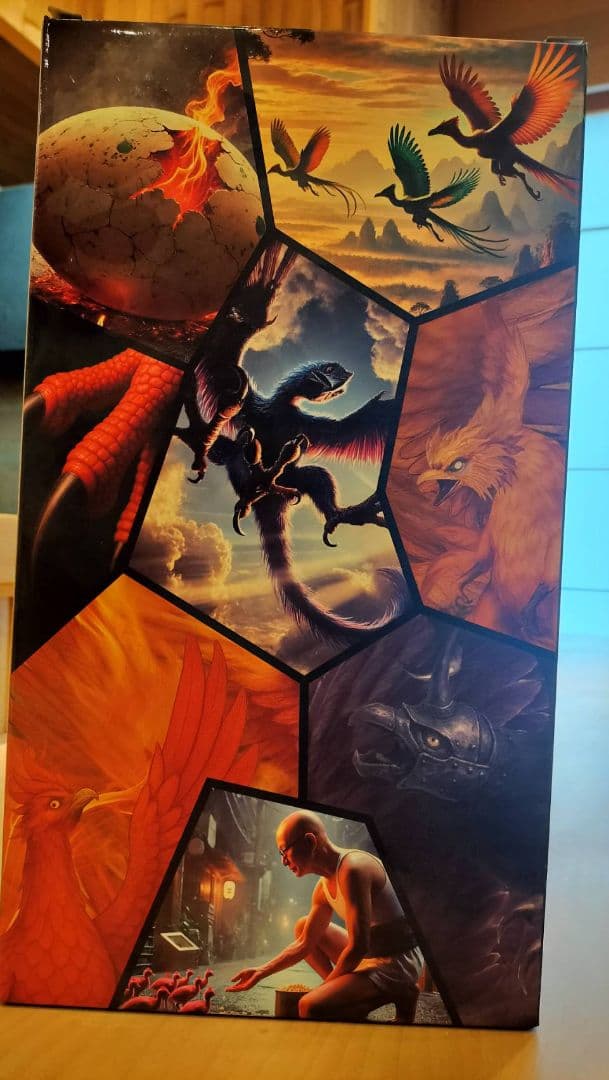 最強の陽乃鳥図鑑 720ml 特製グッズ付き