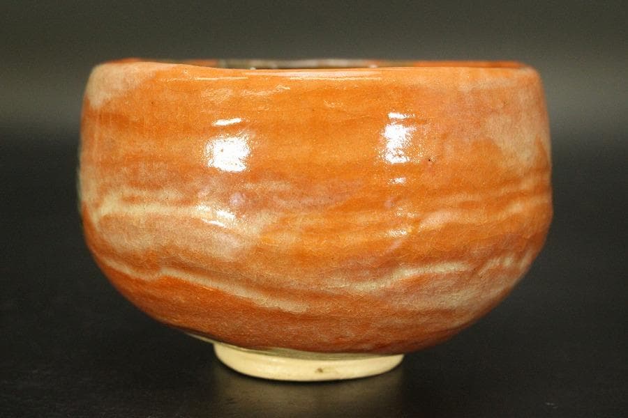 茶道具 不二見焼 赤茶碗 四世 不二山人 共箱(メ1486)