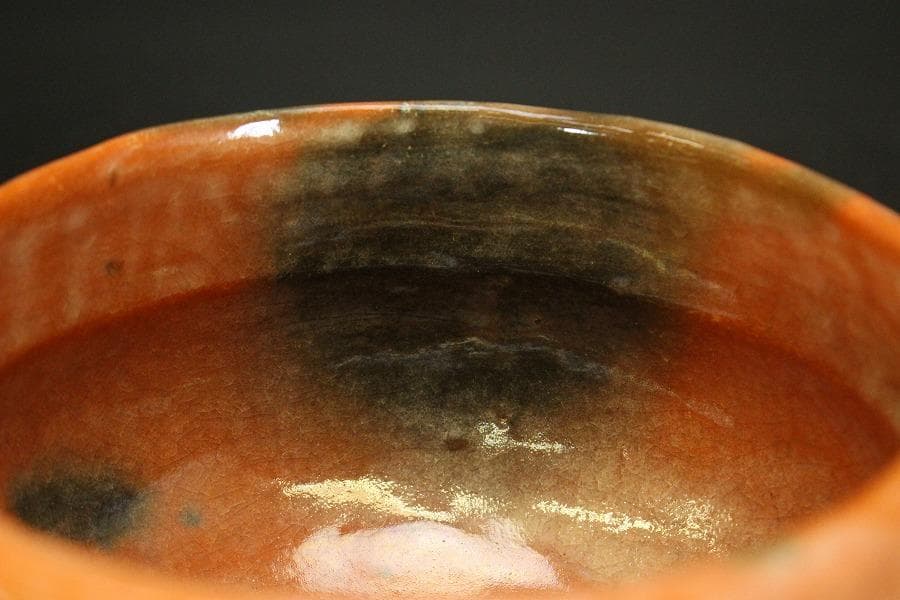 茶道具 不二見焼 赤茶碗 四世 不二山人 共箱(メ1486)