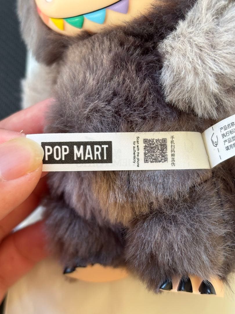 ラブブ　エナジー　シークレット　美品！