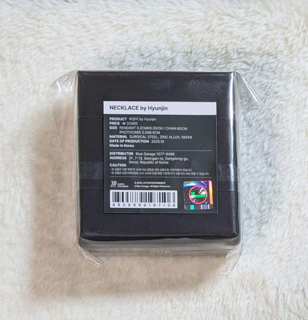 POPUP Hyunjin ネックレス StrayKids celebrATE