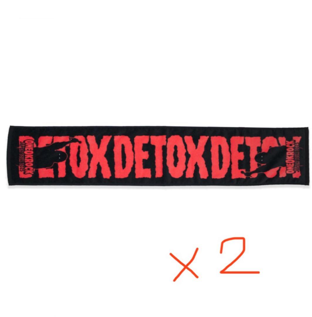 ONE OK ROCK DETOX JAPAN TOUR 2025 グッズ