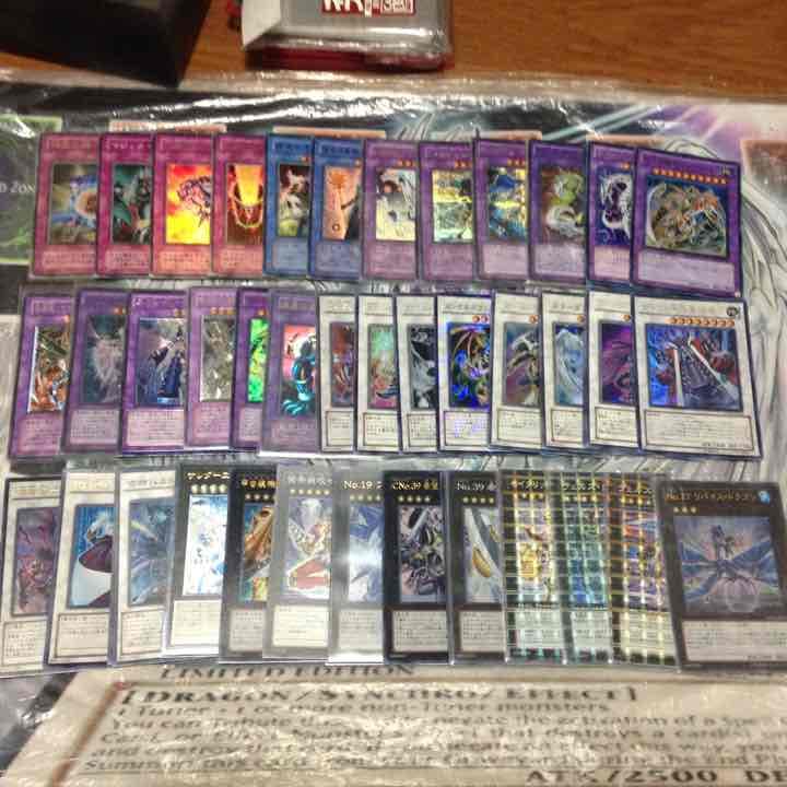 遊戯王いろいろ