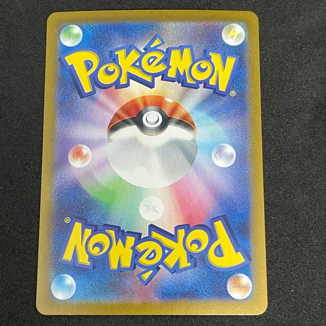 ト*@様 ポケモンカード　カメックスSAR